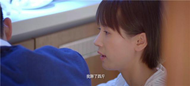 《蜗牛》定档10.24 王凯王子文打造甜宠画风