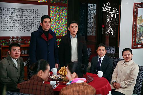 热恋模式重新开启 《遥远的距离》化爱情为力量