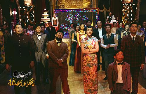 《傻儿传奇之抗战到底》热播 收视攀升剧情精彩