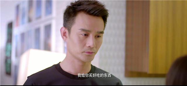 《蜗牛》定档10.24 王凯王子文打造甜宠画风