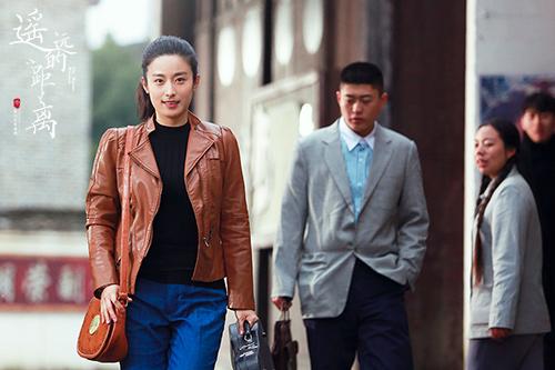 热恋模式重新开启 《遥远的距离》化爱情为力量