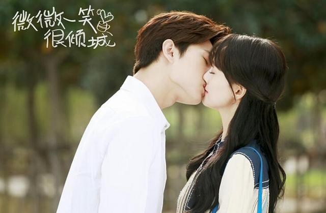 深圳卫视《微微》高甜预警 杨洋郑爽热吻秘籍