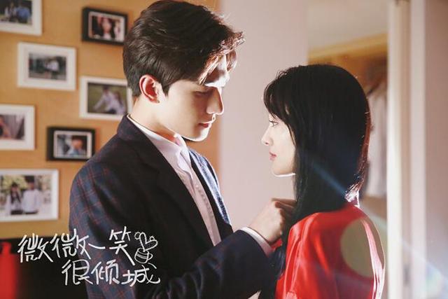 深圳卫视《微微》高甜预警 杨洋郑爽热吻秘籍