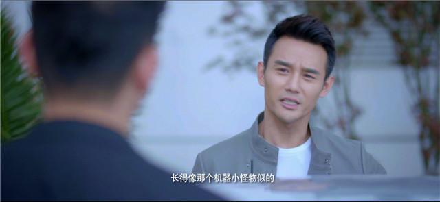 《蜗牛》定档10.24 王凯王子文打造甜宠画风