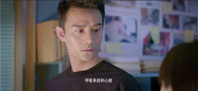 《蜗牛》定档10.24 王凯王子文打造甜宠画风