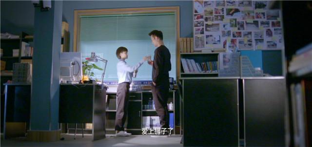 《蜗牛》定档10.24 王凯王子文打造甜宠画风