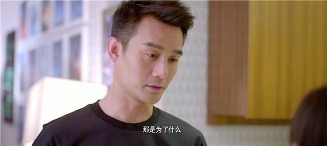 《蜗牛》定档10.24 王凯王子文打造甜宠画风