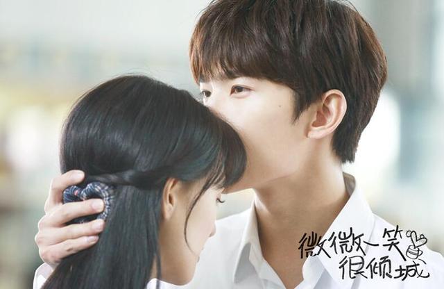 深圳卫视《微微》高甜预警 杨洋郑爽热吻秘籍