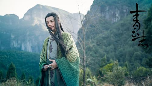 《青云志》傅程鹏放飞自我 变身“行走表情包”