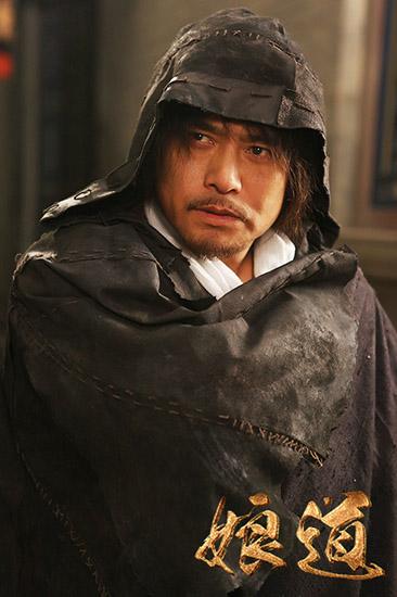 黑子告别枭雄那图鲁 《娘道》诠释英雄侠义气概