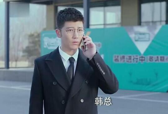 张耀宇:贾乃亮万能助手 《学生兵》热血男儿