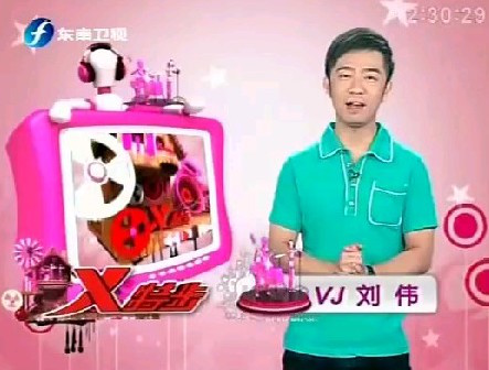 【综艺时光机】一档曾经叱咤风云的音乐节目