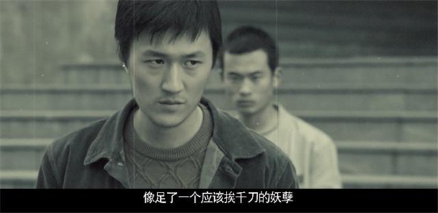 这部让直男激动不已的网剧 竟是部现代版金庸