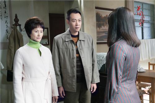 《养个孩子不容易》 辛柏青无辜陷入三角关系