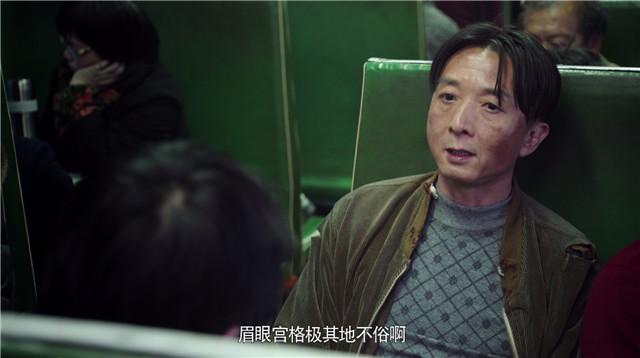 这部让直男激动不已的网剧 竟是部现代版金庸