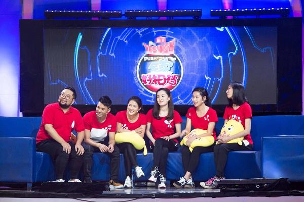 央视新综艺《好拍档》 无剧本无安排不作秀？ 