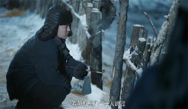 这部让直男激动不已的网剧 竟是部现代版金庸