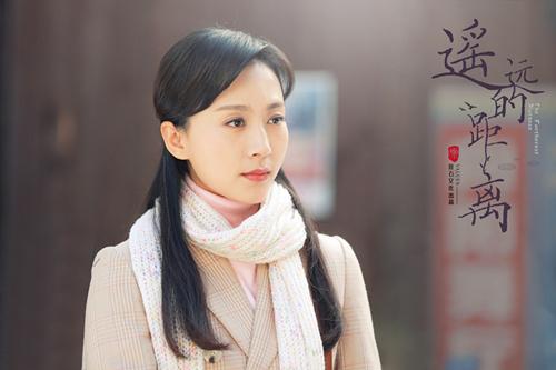 丁子玲《遥远的距离》变痴情女 守护挚爱获赞