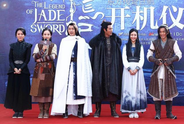 李威《莽荒纪》首曝剧中造型 邋遢道人俊美亮相