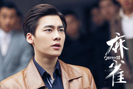 《麻雀》频创收视佳绩 李易峰掀全民追剧热潮