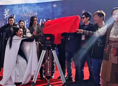 李威《莽荒纪》首曝剧中造型 邋遢道人俊美亮相