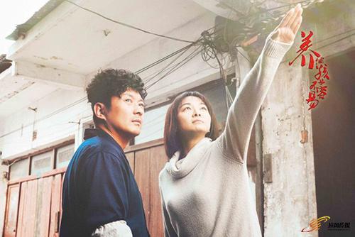 “美国亲妈”驾到 《养个孩子》江祖平获得真爱