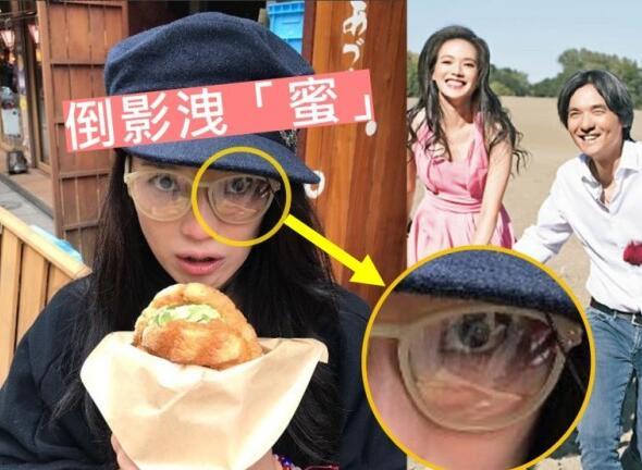 舒淇眼镜泄“蜜” 疑与冯德伦日本度蜜月