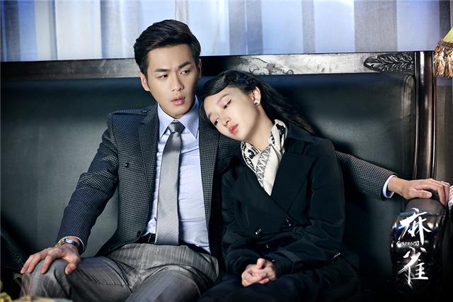 《麻雀》持续热播 谍战正剧如何吸引年轻观众