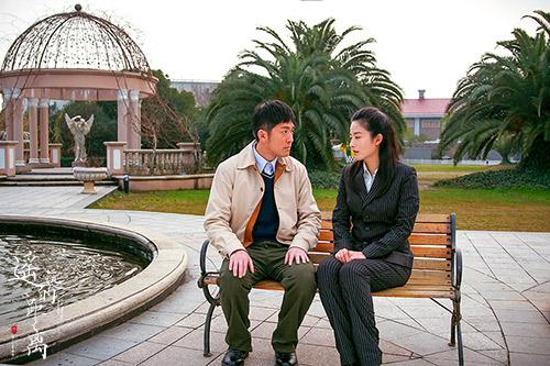 路过彼此受好评 《遥远》展现“非完美”爱情