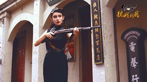 着眼小人物 《傻儿传奇之抗战到底》收视创新高