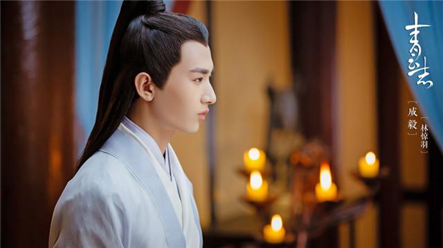 《青云志》林惊羽变魔兽 成毅回应还有狮吼功