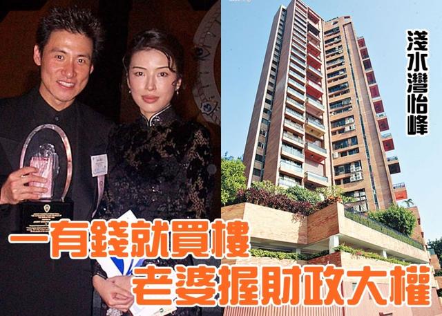 张学友被曝拥3.5亿元房产 每月收租就逾86万