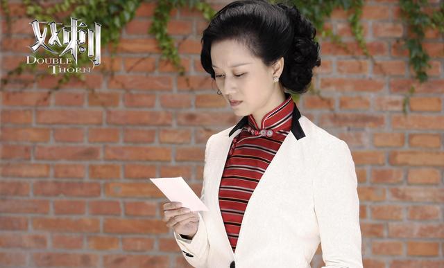 《双刺》引爆谍战潮流 网友:被倪虹洁演技折服