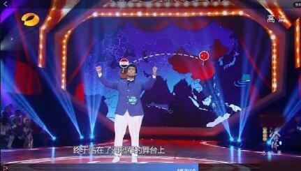 湖南卫视就节目中的中国地图漏掉台湾致歉