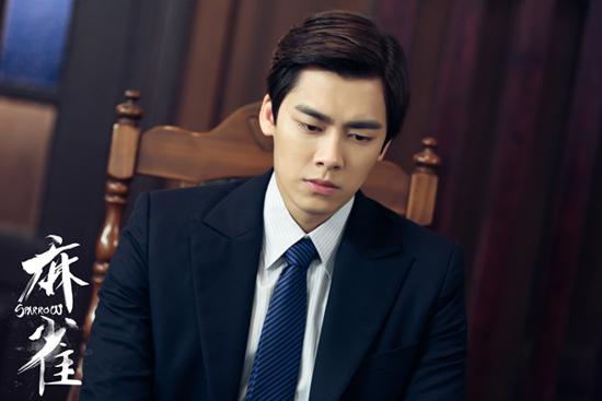 李易峰《麻雀》高潮迭起 “深”陷荣光前的黑暗