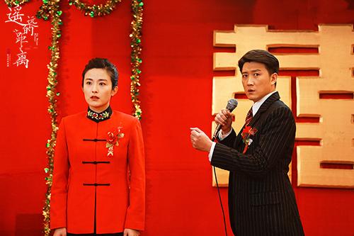 路过彼此受好评 《遥远》展现“非完美”爱情