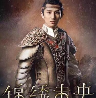 梁振伦《锦绣未央》开播在即 《我的小姨》开机