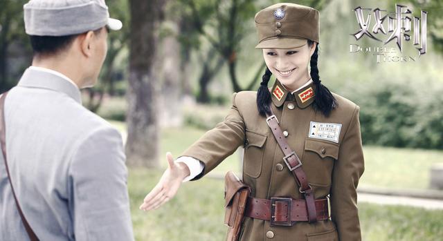 《双刺》引爆谍战潮流 网友:被倪虹洁演技折服