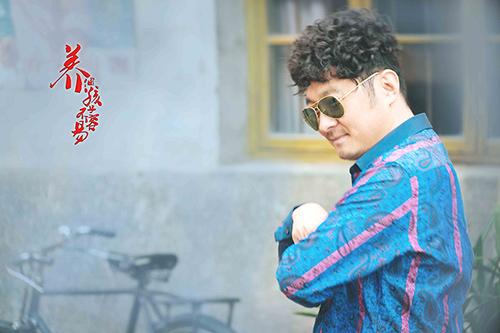 江祖平田重牵手 《养个孩子》揭露爱情“黑洞”