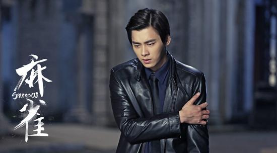 李易峰《麻雀》高潮迭起 “深”陷荣光前的黑暗