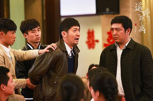 路过彼此受好评 《遥远》展现“非完美”爱情