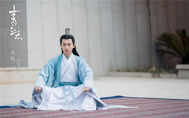 《青云志》林惊羽变魔兽 成毅回应还有狮吼功