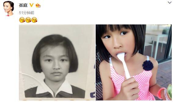 张庭女儿出落得愈发漂亮 小姑娘有妈妈美貌神韵