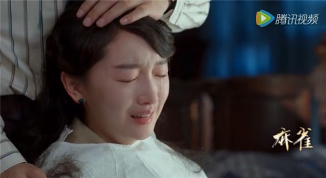 周冬雨:陈深唐山海才是真CP 谢网友不杀之恩