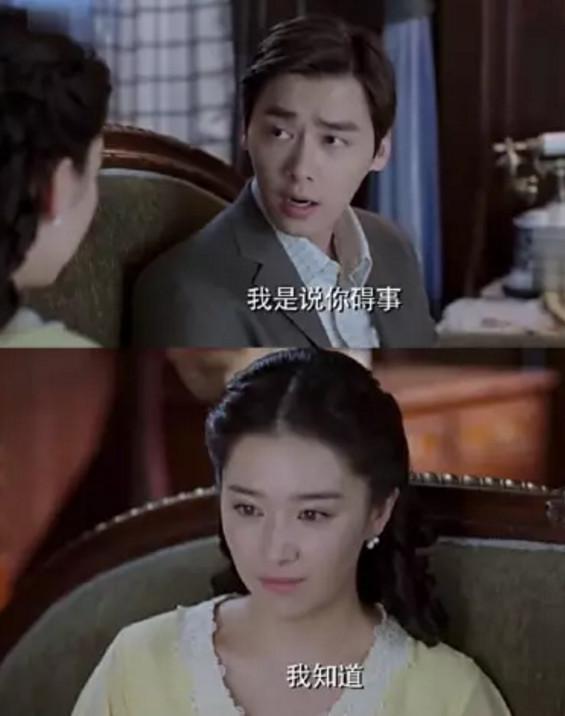 李小男：你做了我的逃兵 却成了她的盖世英雄