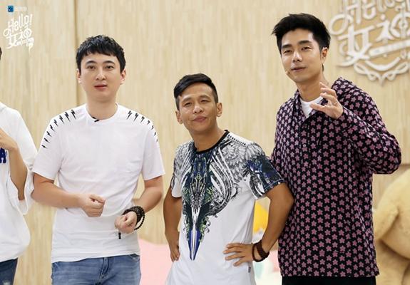 《女神》花样百出逗笑宋小宝 李林蔚秒变迷妹