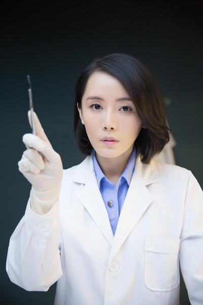 车永莉《见习法医》剧照曝光 帅气制服飒爽英姿
