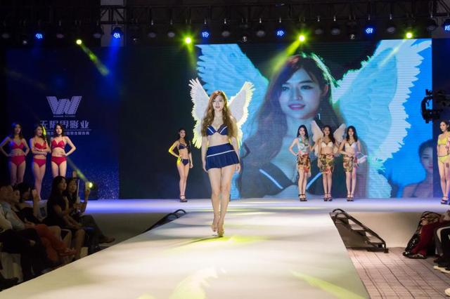 2016环球旅游文化大使中国决赛启动 佳丽吸睛