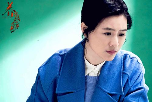 虐恋揪人心 《养个孩子》演绎“爱拼才会赢”