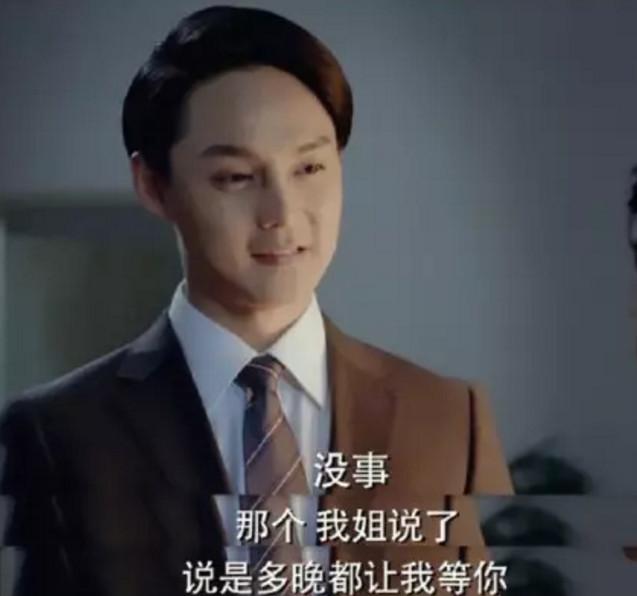 李小男：你做了我的逃兵 却成了她的盖世英雄